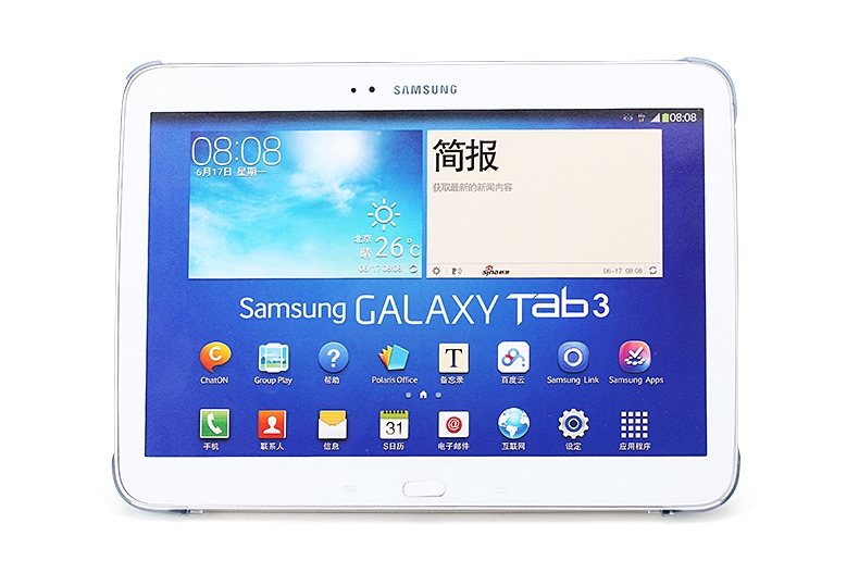 Samsung Tab Gt P5200