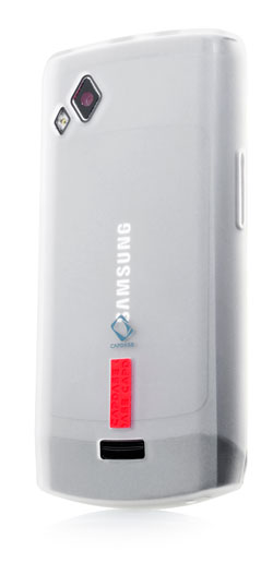 Силиконовый чехол CAPDASE Soft Jacket 2 Xpose для Samsung Wave II GT-S8530 - белый
