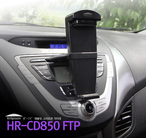 Автомобильный держатель для планшетов 7" - 10,1 " в слот для CD дисков Kropsson HR-CD850FTP
