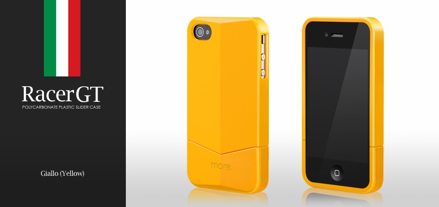 Пластиковый чехол More Racer GT Collection для Apple iPhone 4/4S - желтый