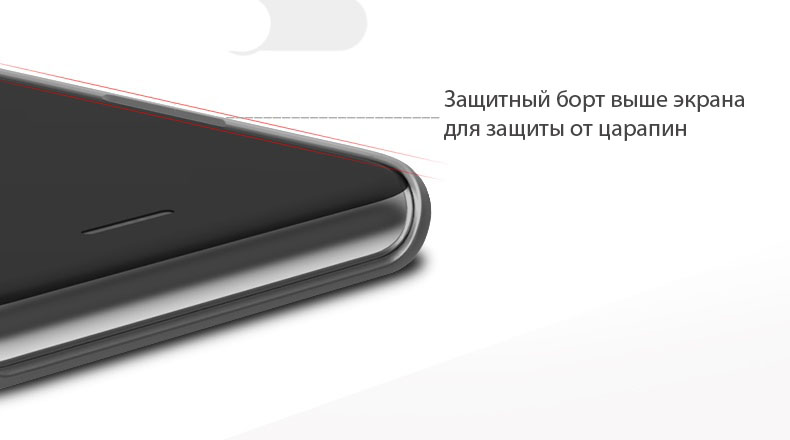 Пластиковый чехол Rock Glory Series для Apple iPhone 6 (4.7") - серый