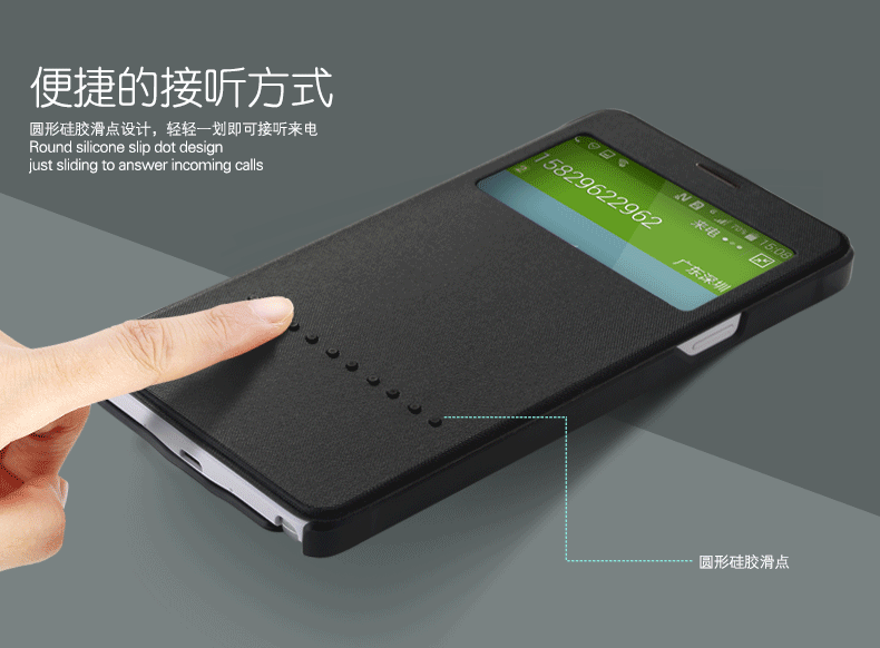 Чехол книжка Rock Rapid Series для Samsung Galaxy Note 4 - черный