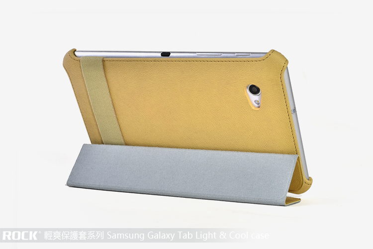 Чехол ROCK Texture series для Samsung Galaxy Tab 2 7.0" Plus P3100 - кремовый