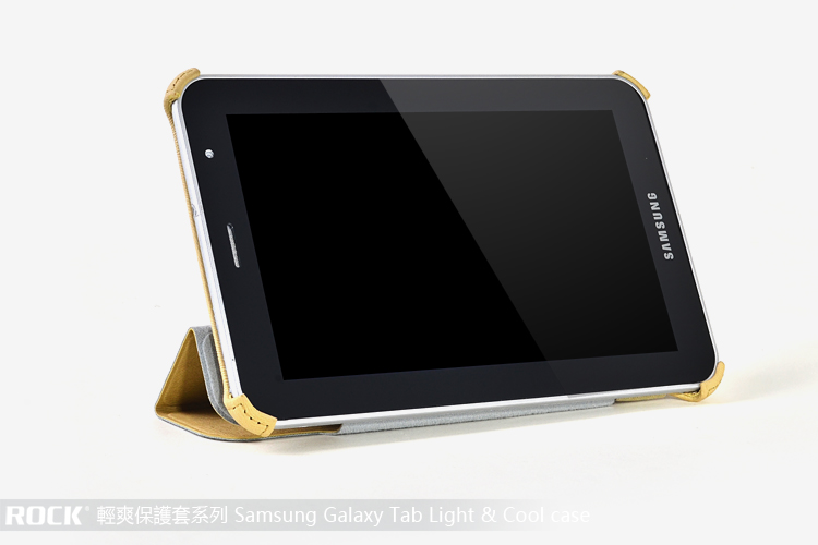 Чехол ROCK Texture series для Samsung Galaxy Tab 2 7.0" Plus P3100 - кремовый