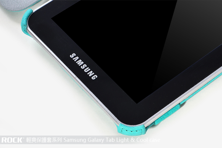 Чехол ROCK Texture series для Samsung Galaxy Tab 2 7.0" Plus P3100 - бирюзовый