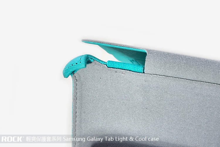 Чехол ROCK Texture series для Samsung Galaxy Tab 2 7.0" Plus P3100 - бирюзовый
