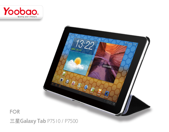 Кожаный чехол Yoobao Leather Case SBK для Samsung Galaxy Tab 10.1" P7500 / P7510 - чёрный
