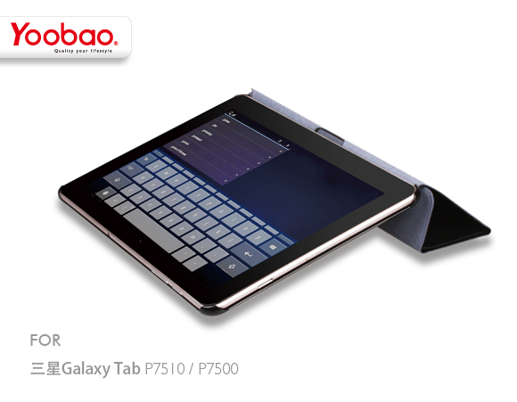 Кожаный чехол Yoobao Leather Case SBK для Samsung Galaxy Tab 10.1" P7500 / P7510 - чёрный