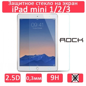 Защитное закаленное стекло Rock Tempered Glass 2.5D 9H для Apple iPad mini 1/2/3