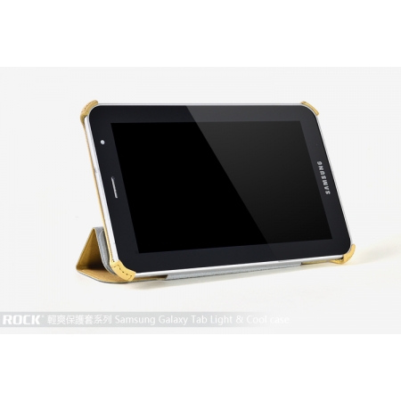 Чехол ROCK Texture series для Samsung Galaxy Tab 2 7.0" Plus P3100 - кремовый
